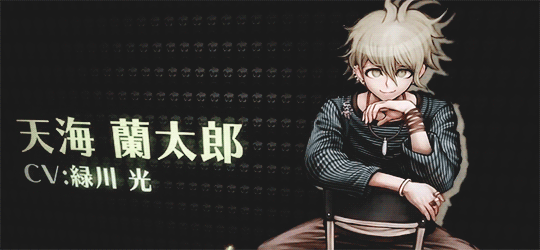 Rantaro Amami from Danganronpa V3